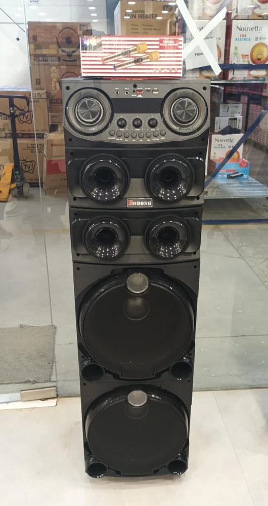 Nuvoton PARTY SPK 1283 Party Speaker