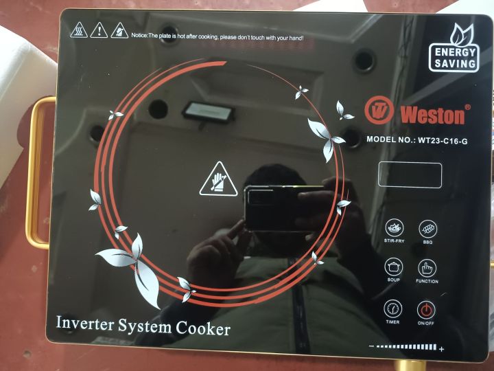 Weston WKIC-777 Infrared Cooktop