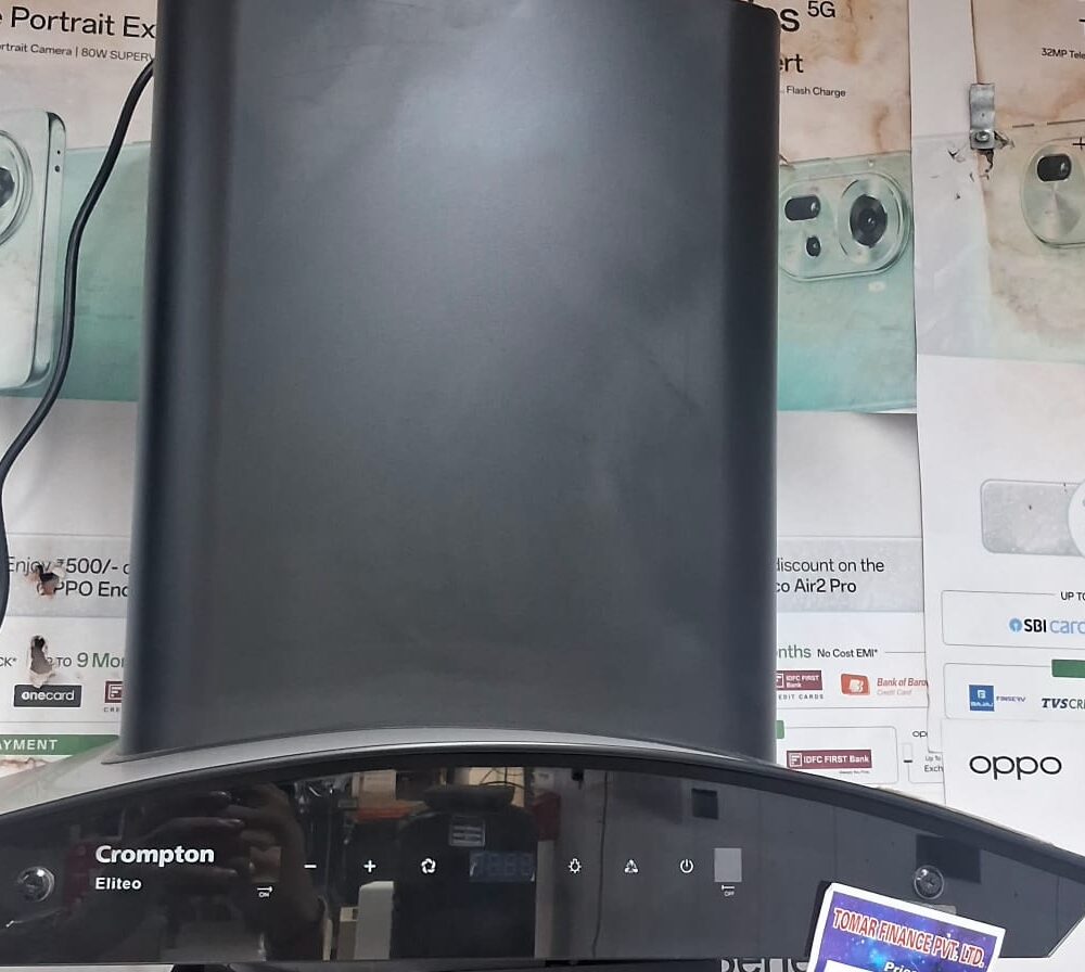 CROMPTON ELITEO